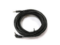 CABLE (20m) for BCFH-50W